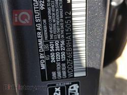 مرسيدس بنز E-Class